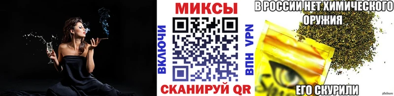 Бутират оксибутират  Малаховка 