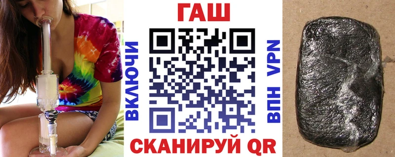 Гашиш VHQ  Малаховка 