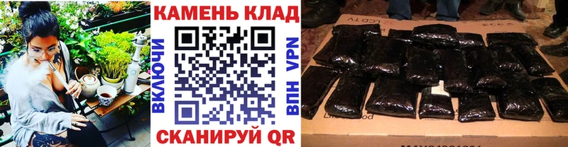 ГАШ гашик Малаховка