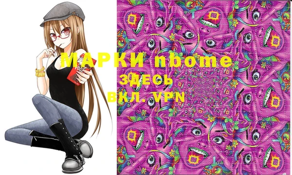 меф VHQ Алексеевка