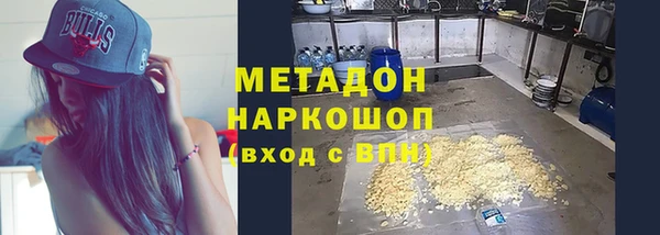 соль ск Алзамай