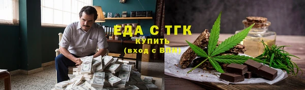 гашиш Алексин