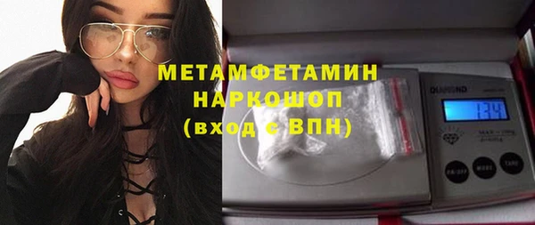гашиш Алексин