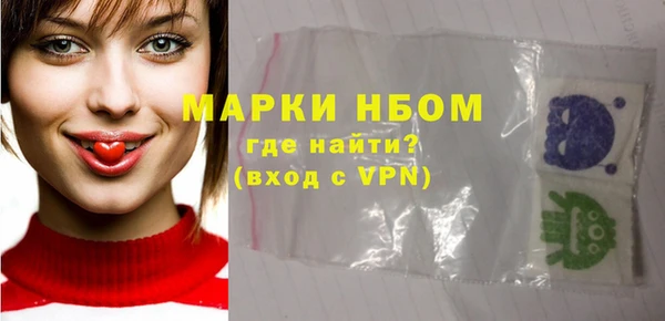 меф VHQ Алексеевка