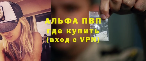 соль ск Алзамай