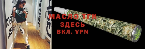 соль ск Алзамай