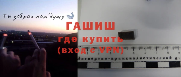 гашиш Алексин