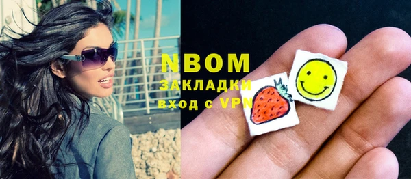 прущий лед Зеленодольск