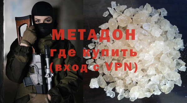 гашиш Алексин