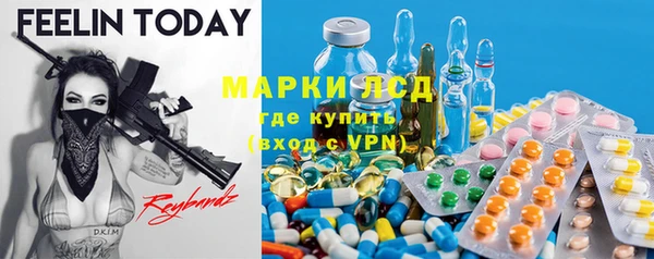 гашиш Алексин