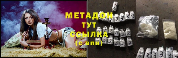 соль ск Алзамай