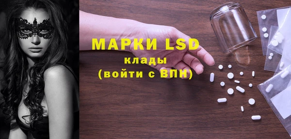 гашиш Алексин