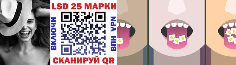 где купить наркоту  Малаховка  MEGA зеркало  Марки N-bome 1,8мг 